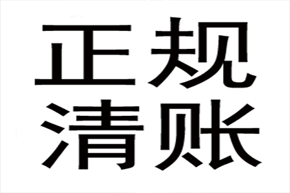 弟弟借款3万涉嫌诈骗？